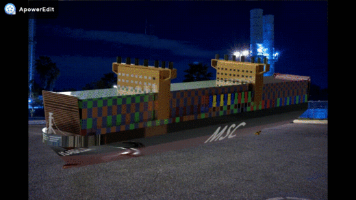 ship-dizayn-msc-isabella-panama-1.snapshot.7缩略图